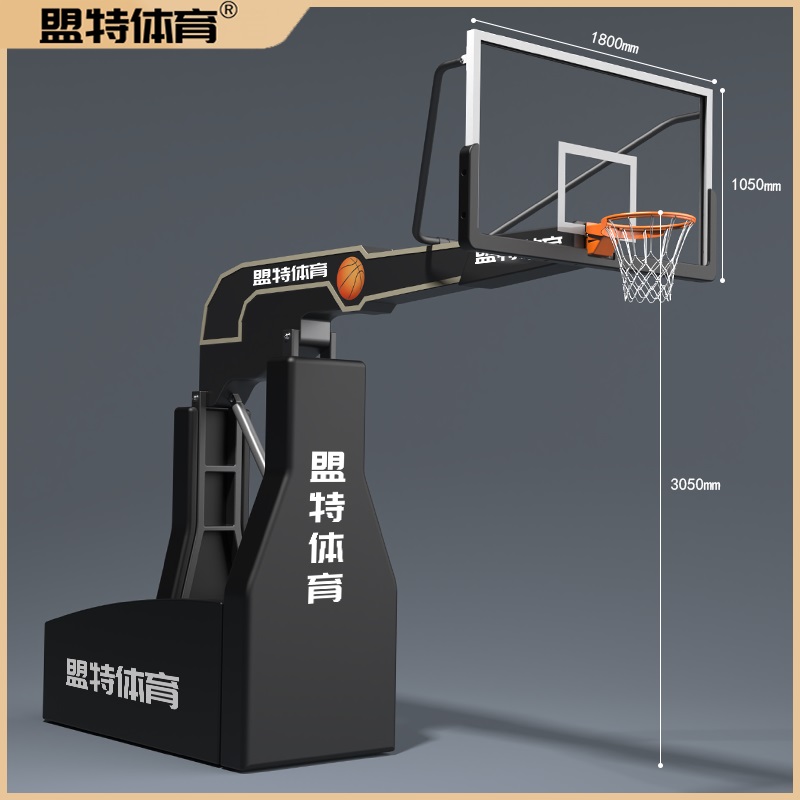 电动液压升降篮球架